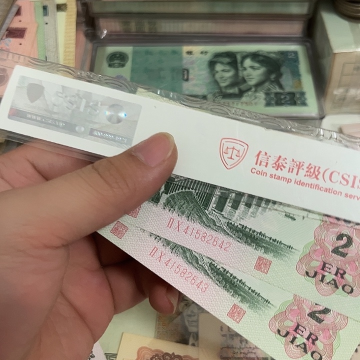 啊*大桥2连号全新直板。。。。。。