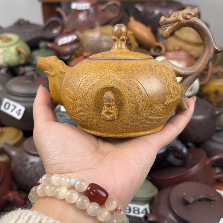 紫砂茶壶紫砂壶微瑕