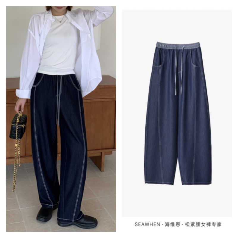 SEAWHEN海维恩秋季新款牛仔撞色镰刀裤高腰显瘦休闲裤女裤长裤