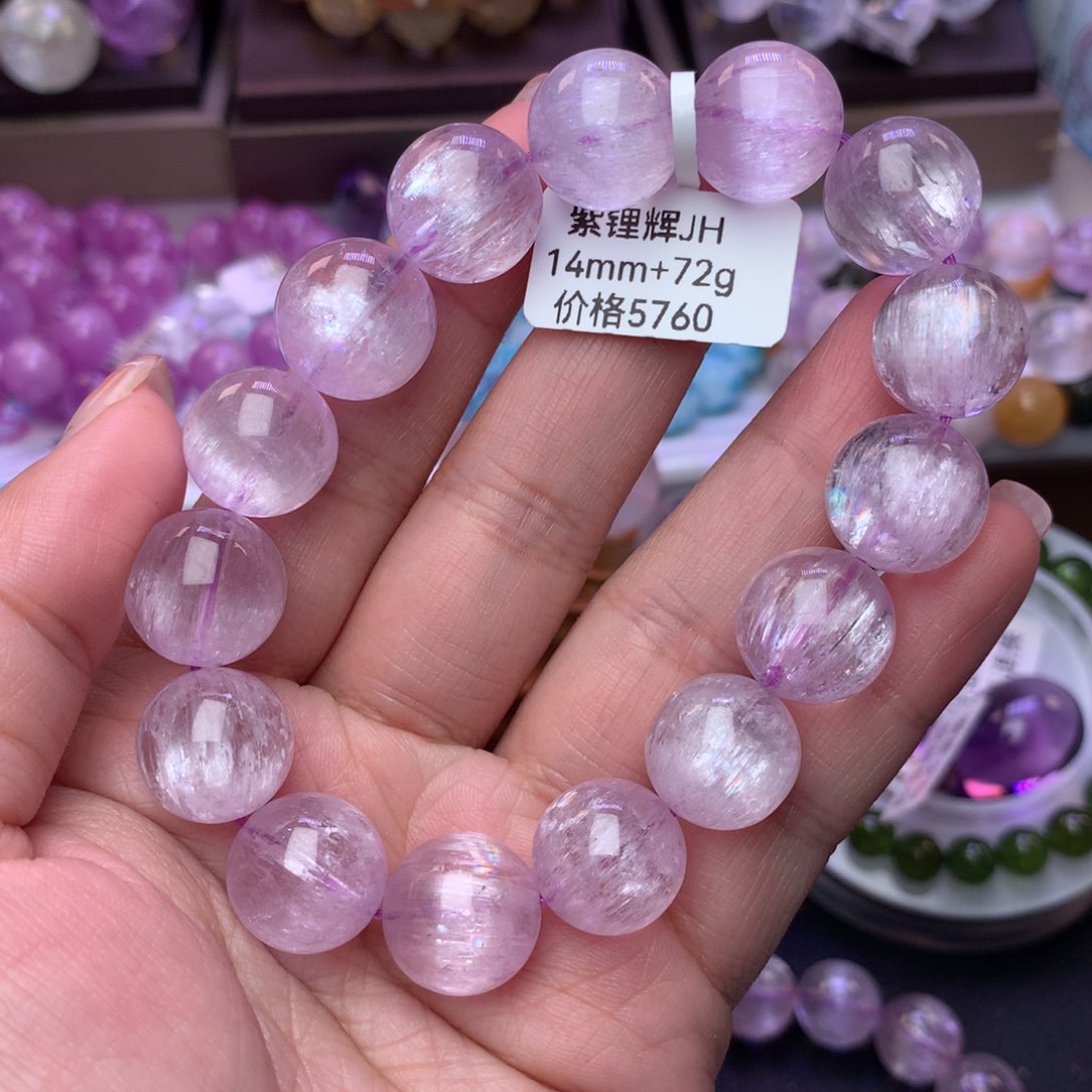 锂辉石手链未镶嵌?*?手链