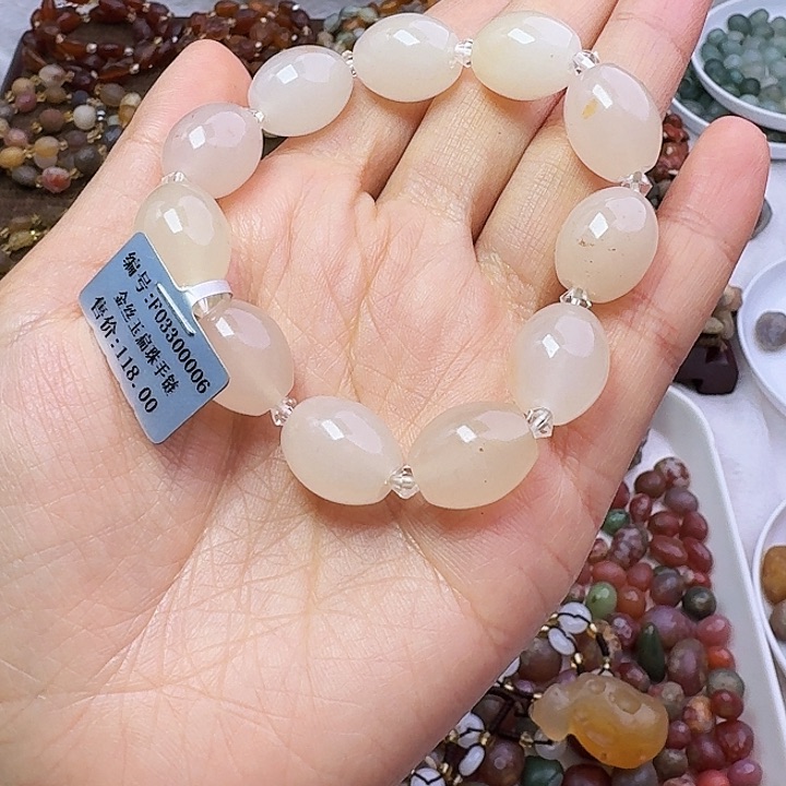 玛瑙/玉髓手链合金