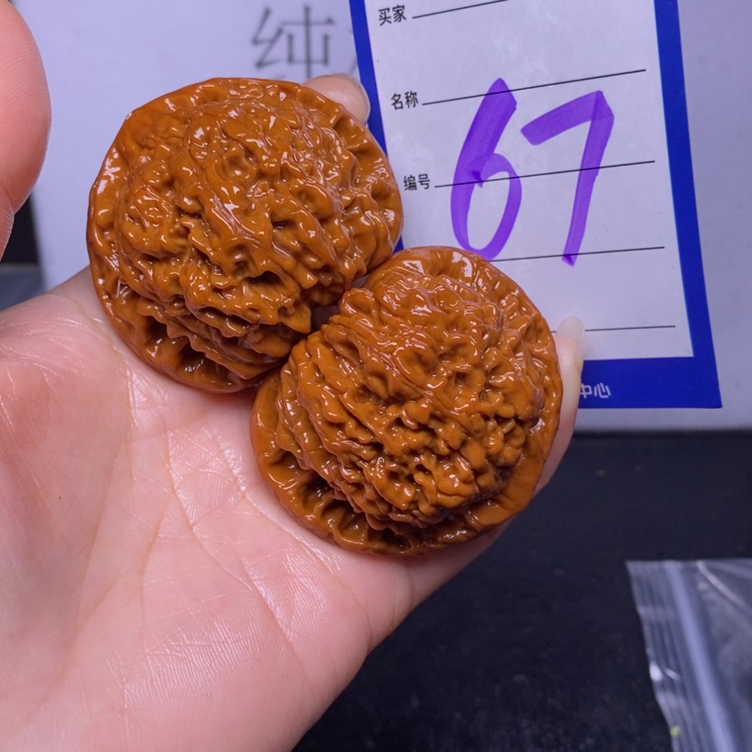 文玩核桃把件67/48官帽