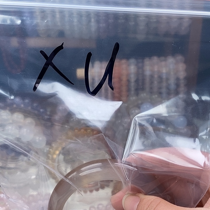 玛瑙/玉髓未镶嵌手链