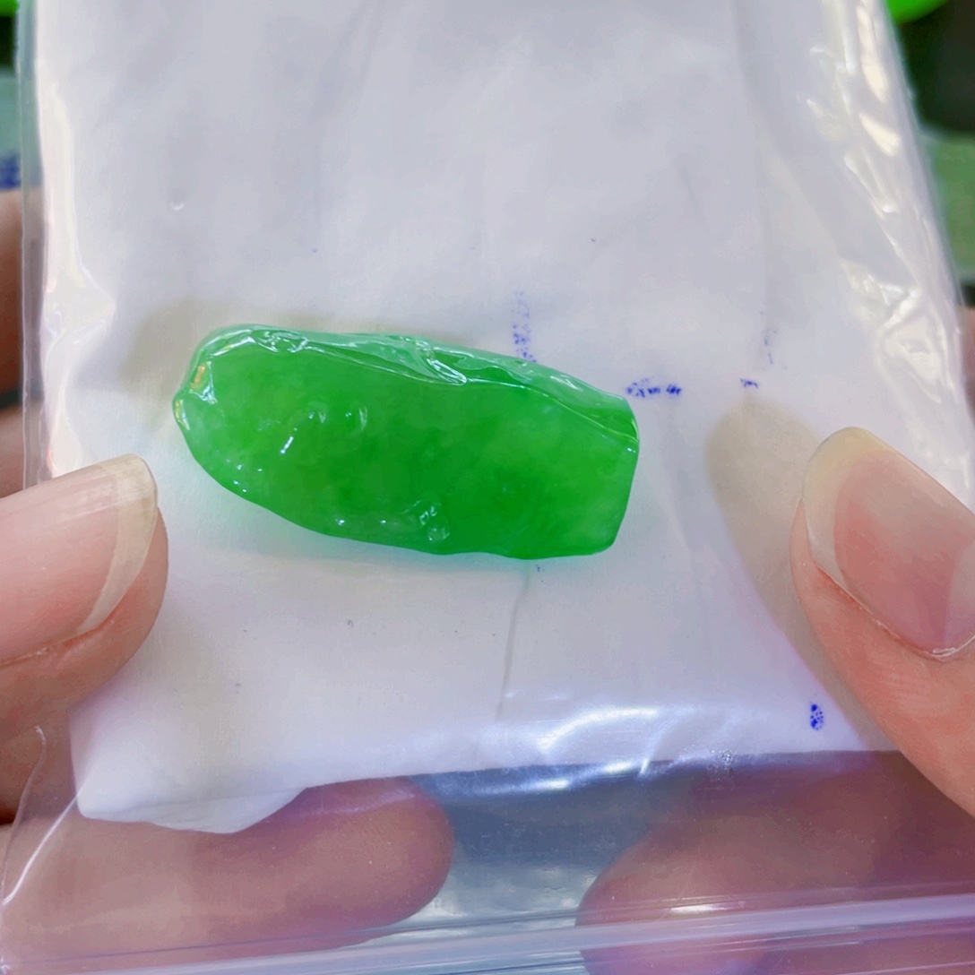 洋***哥定制翡翠未镶嵌翡翠