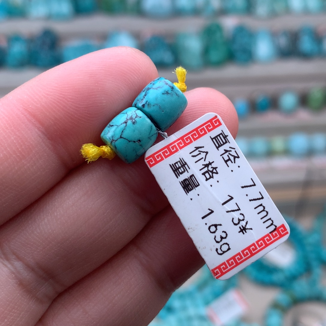 绿松石未镶嵌珠宝奇石鼓珠一对 25号