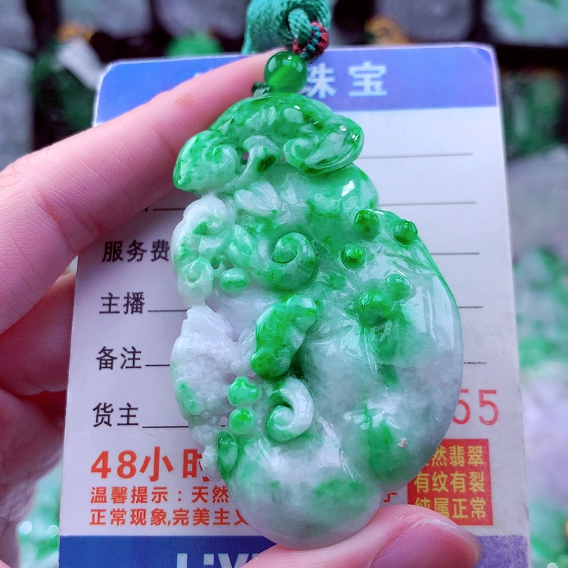 【闪购商品】翡翠颈饰未镶嵌天然