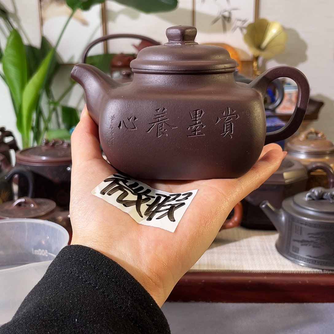 茶壶紫砂哈哈哈哈哈