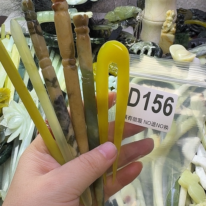 齡***齡蛇纹石玉合金发饰