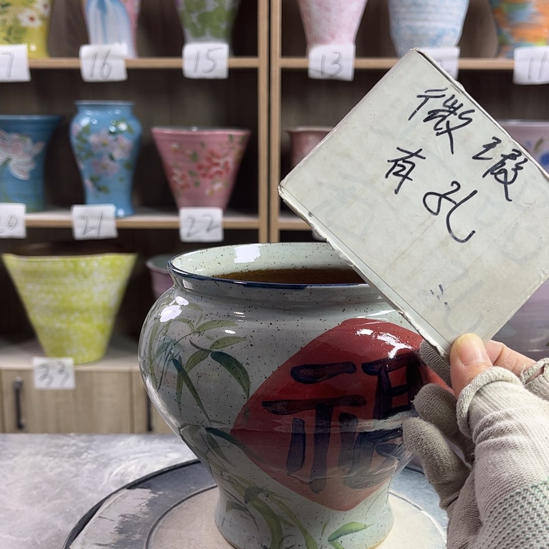 景德镇陶瓷花盆花盆