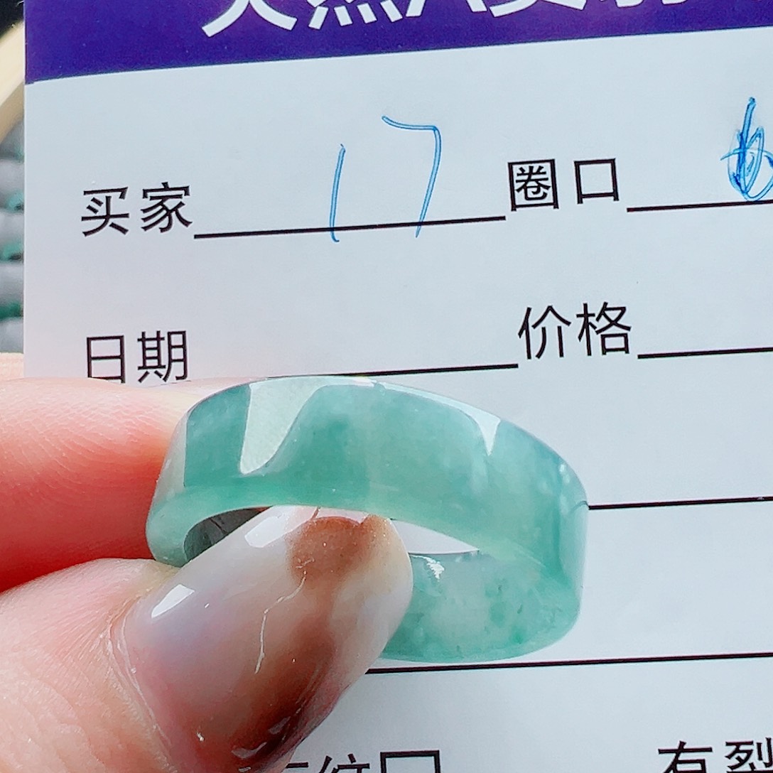 未镶嵌戒指翡翠纵****》戒圈