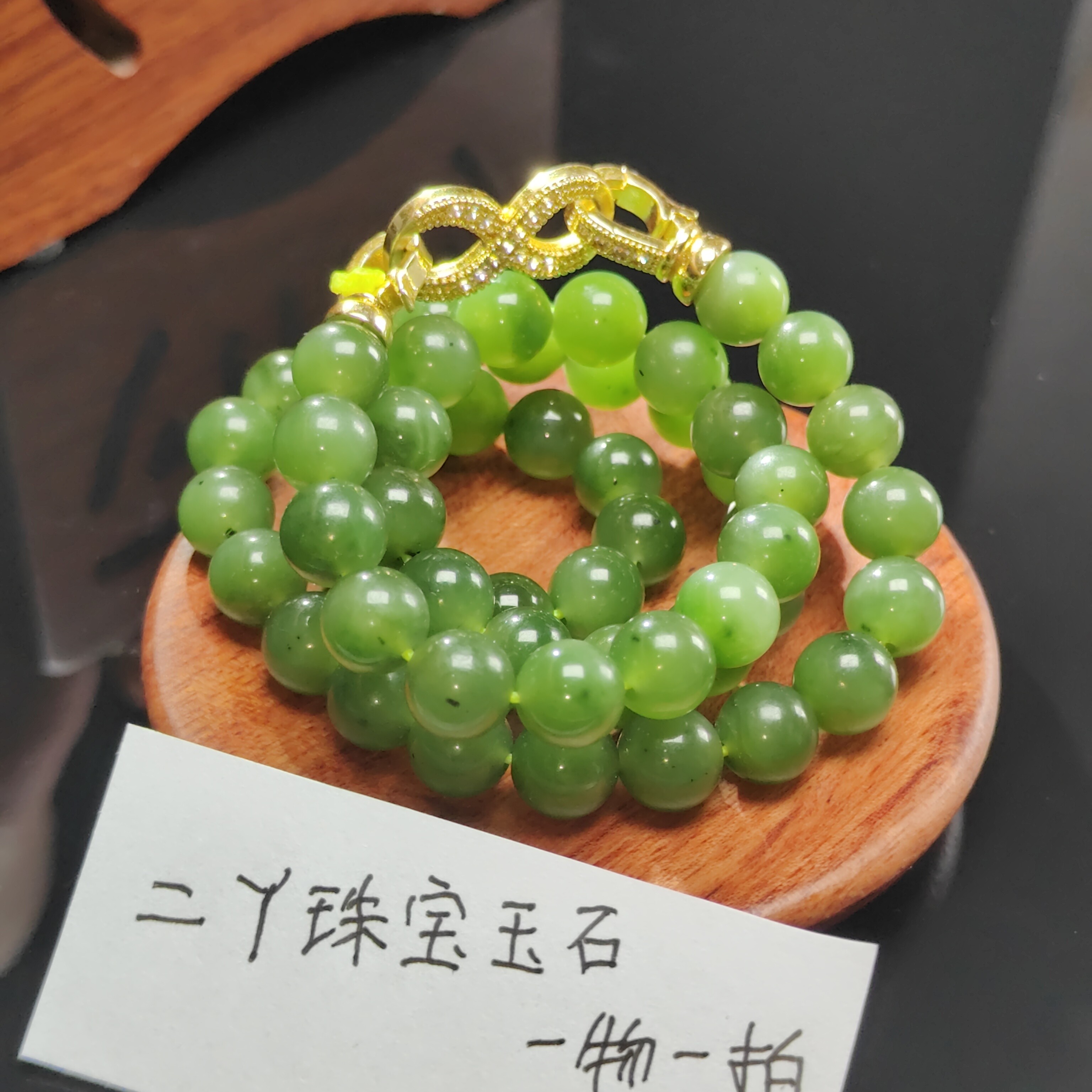 和田碧玉项链菠菜绿圆珠链女款送妈妈老婆闺蜜朋友生日小众珠宝
