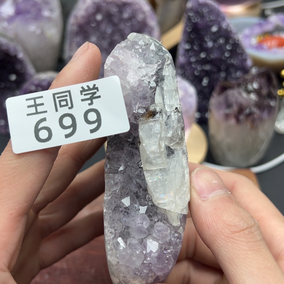 水晶水晶摆件未镶嵌699