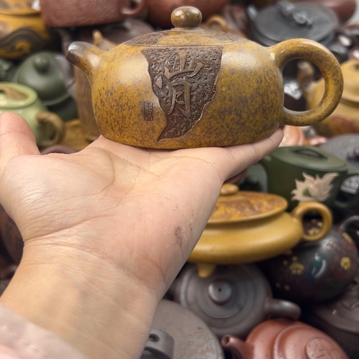 茶壶紫砂紫砂壶紫砂