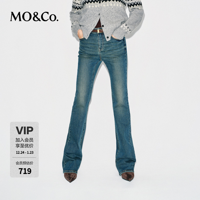【MOCO神裤】牛仔裤2025冬新品复古蓝及地微喇微弹高腰MBE4JENT02