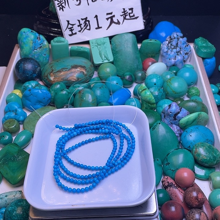 湖北天然原矿绿松石