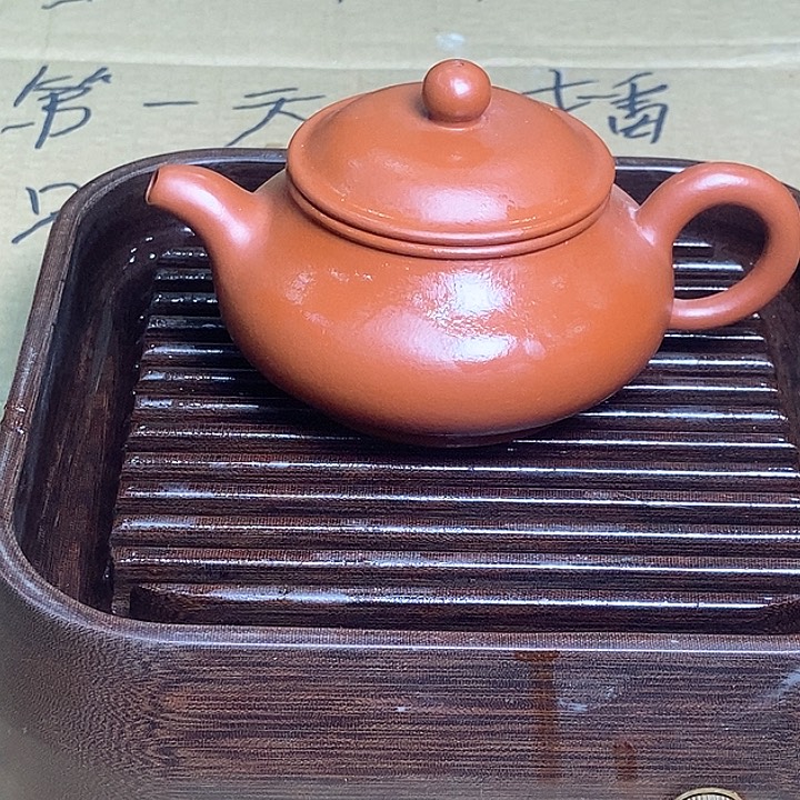 紫砂茶壶柴烧紫砂