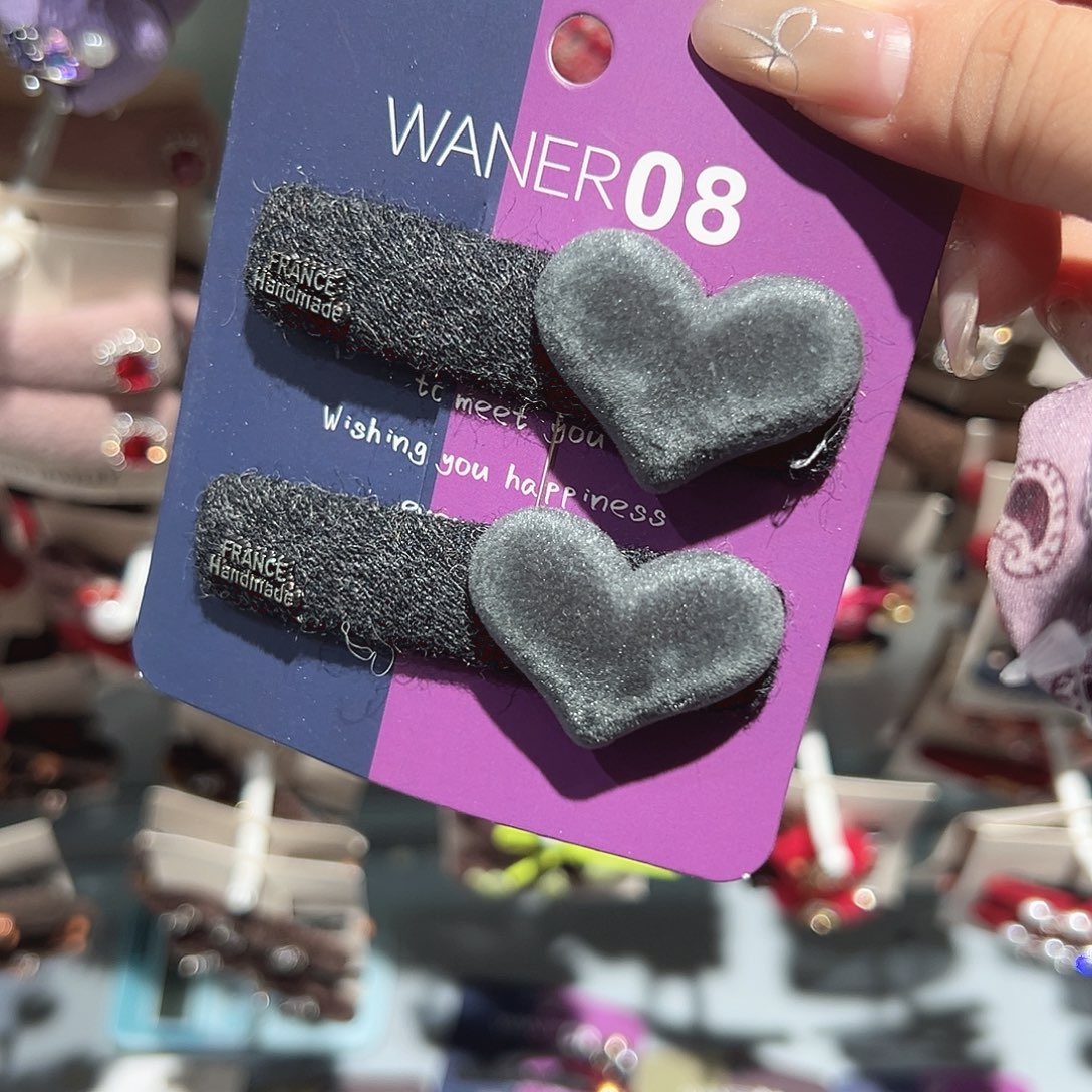 非金属灰色爱心长条掰掰