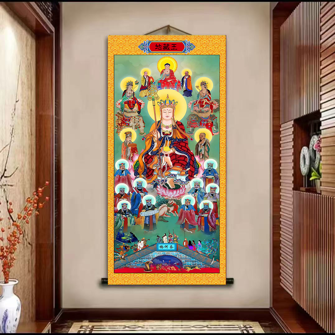圆轴地藏王新中式入户进门玄关实木装饰画过道走廊挂画