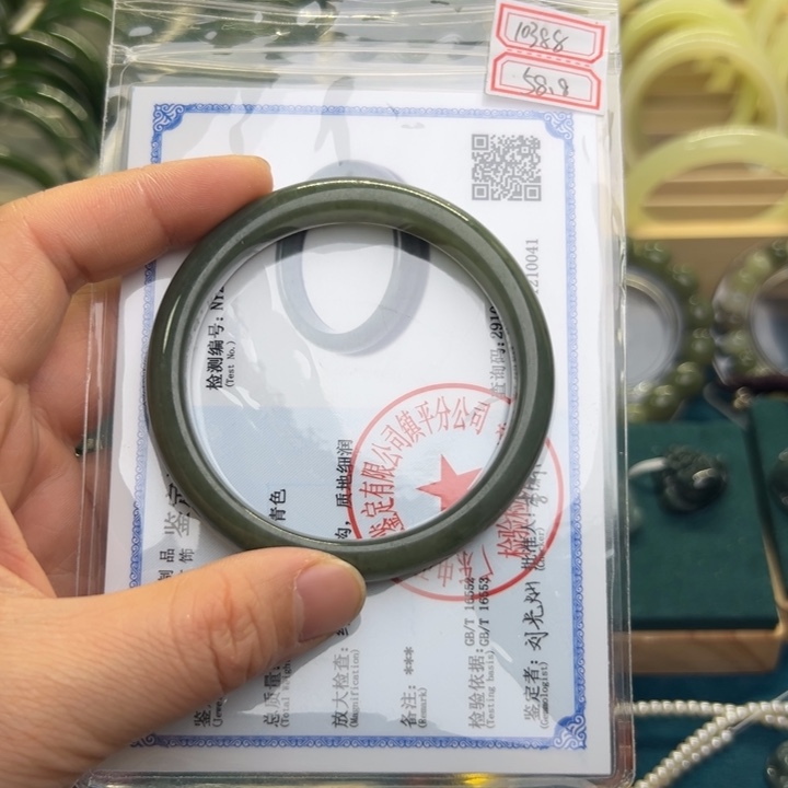 和田玉手镯未镶嵌58.8圈围10388