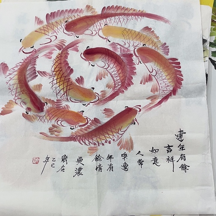 国画国画作品书法原稿