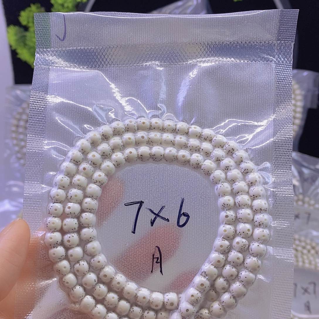 手串星月菩提走****你星月