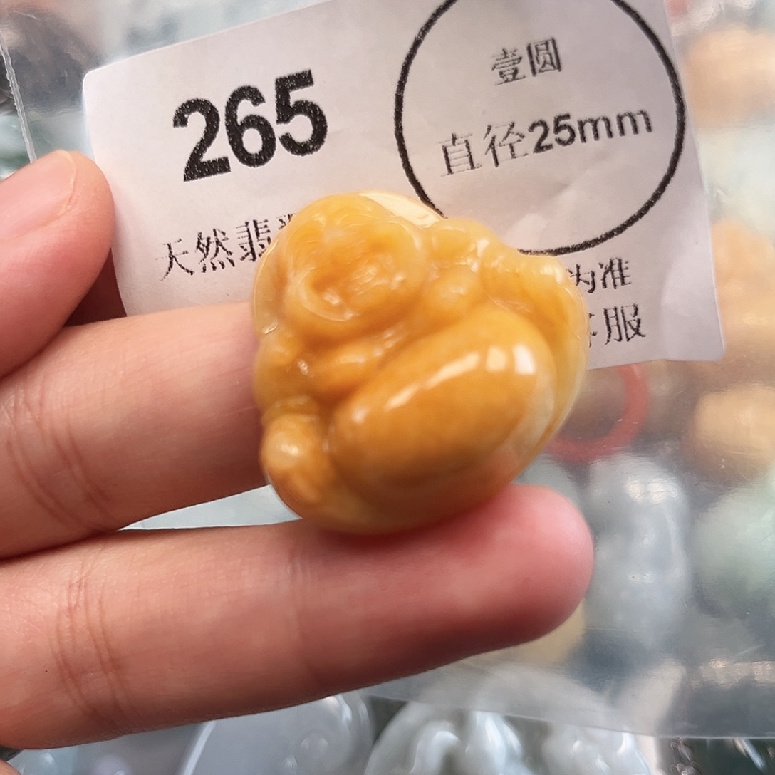 翡翠未镶嵌颈饰哈哈哈