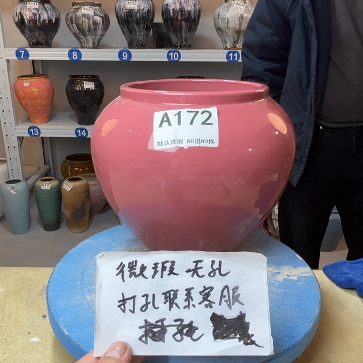 景德镇陶瓷花盆172