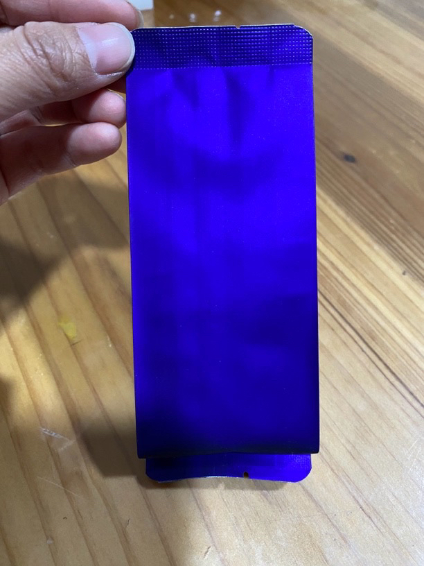 【古做墨璃】武夷山老枞黄叶木质味非常显两泡装