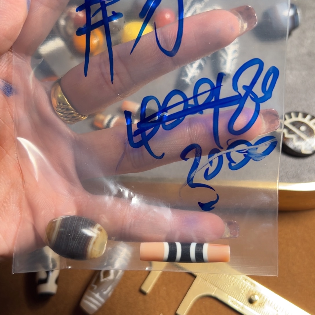 井***力好哥哥哥哥方方的房东的方方