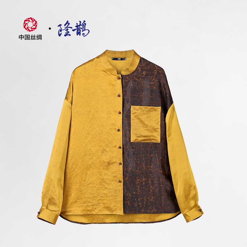 中国丝绸香云纱【莨珠记金缎龟裂纹】新中式女装百搭设计款高档上衣