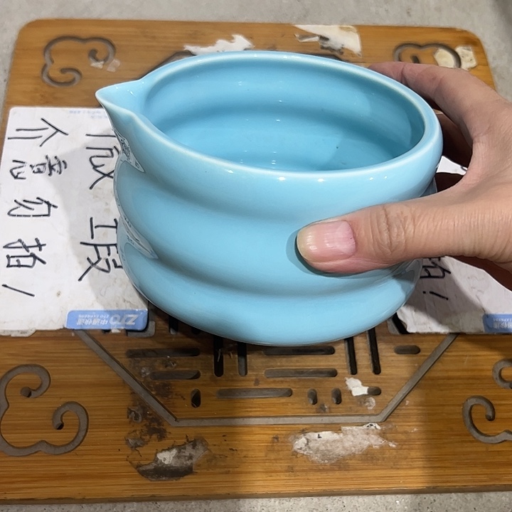 微瑕无运费险，介意的勿拍，谢谢支持！