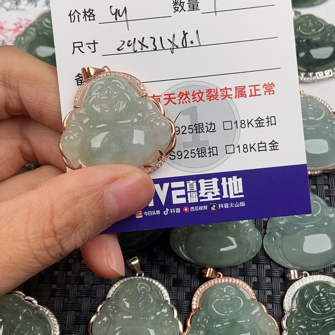 翡翠银S925镶嵌颈饰
