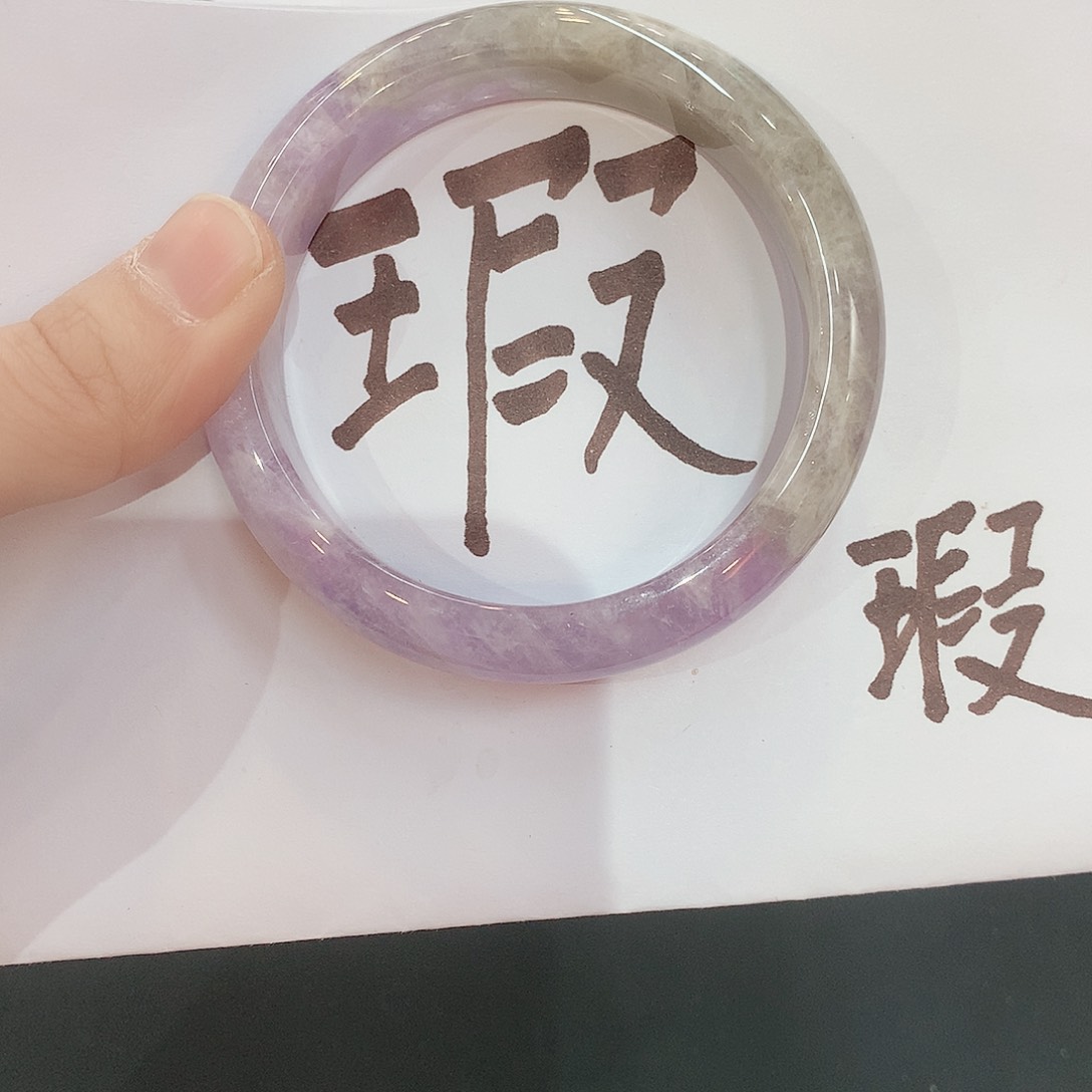 水晶手镯未镶嵌25(5758:::)