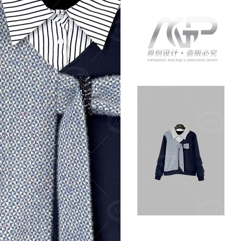 S112<秋款系列>2025新款长袖加绒卫衣时尚显瘦休闲百搭款