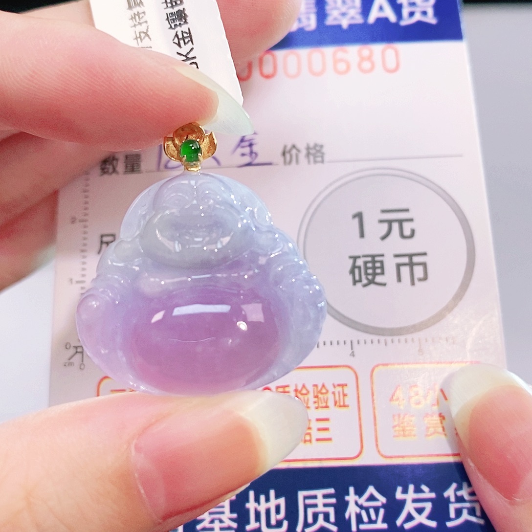 吊坠(不含链)18K金镶嵌翡翠