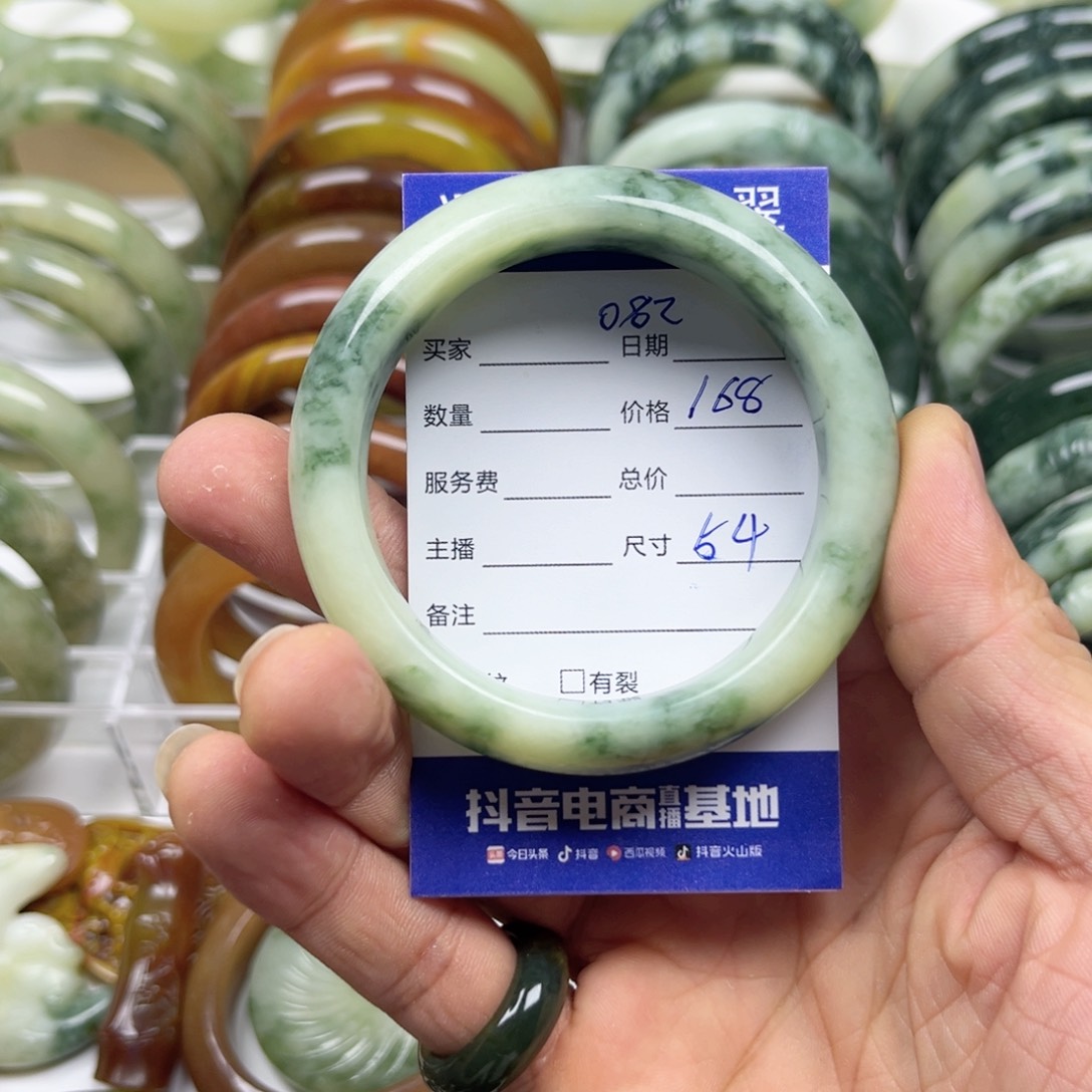 透闪石-蛇纹石玉手镯未镶嵌