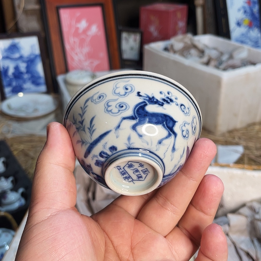 杯景德镇陶瓷艺术品