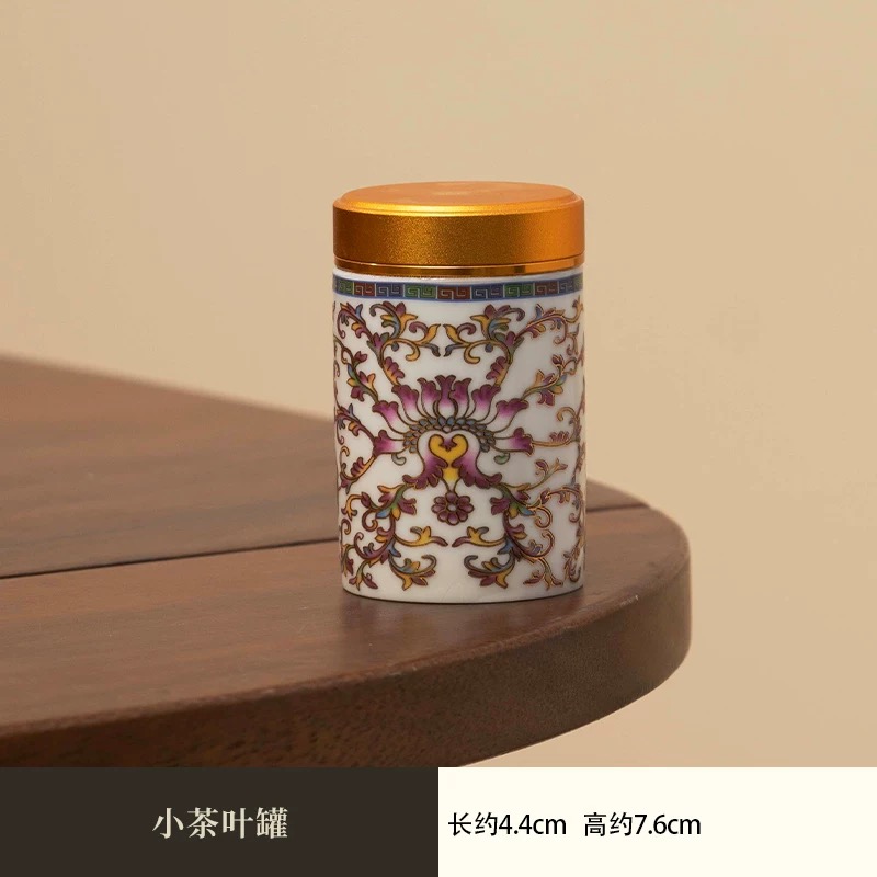 白色珐琅彩小号茶叶罐家用陶瓷罐便携式191