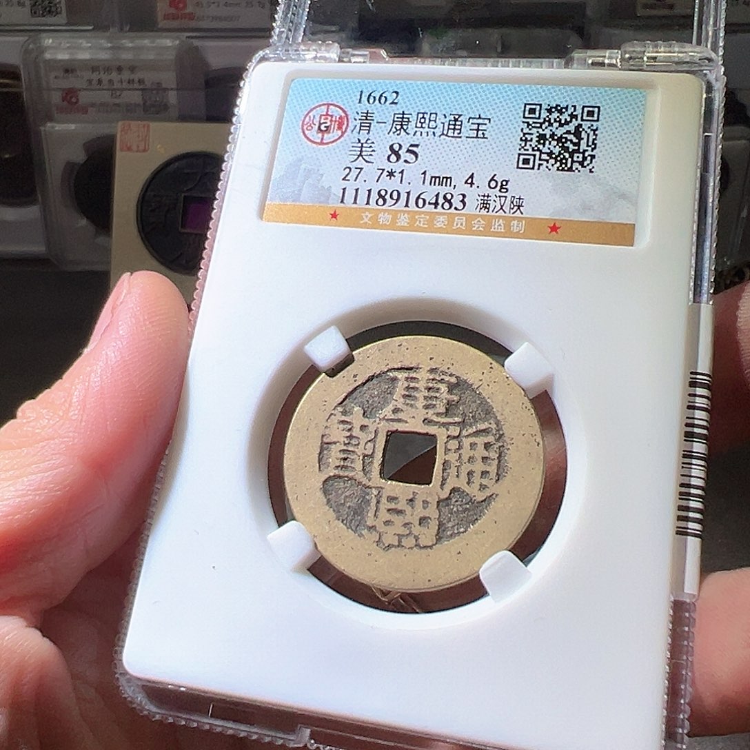 铜陕。华夏天玺总店