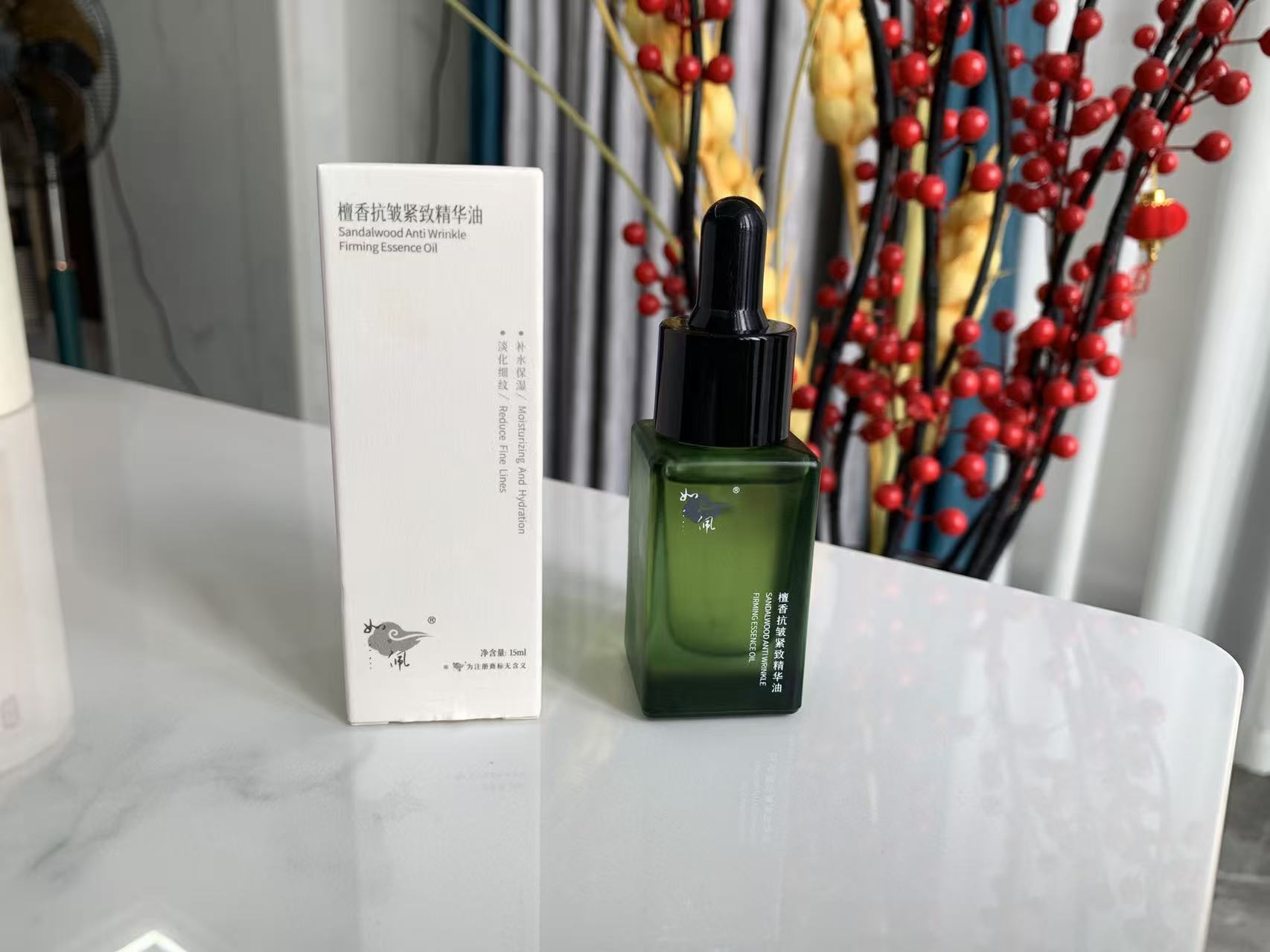 如佩檀香抗皱紧致精华油 15ml/瓶