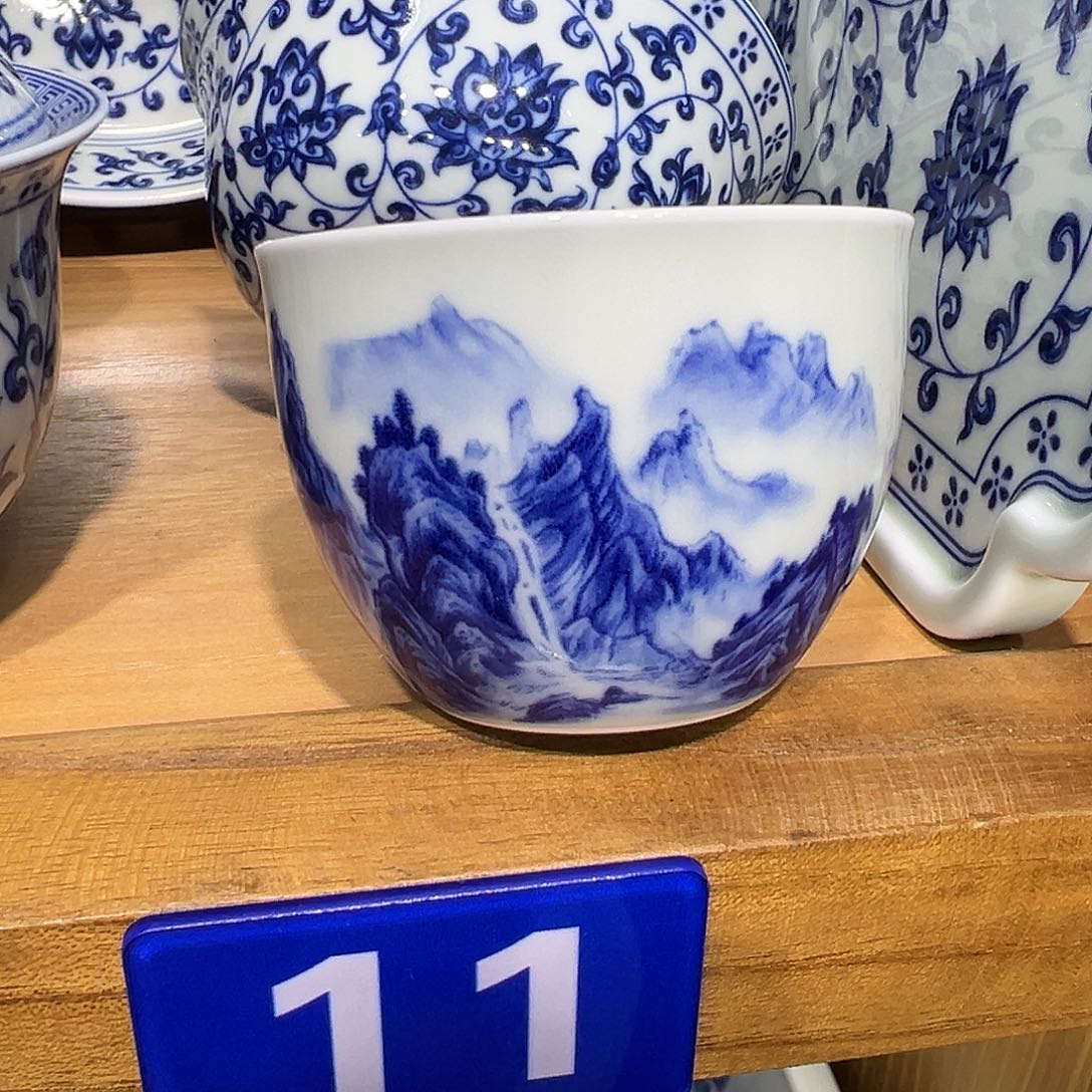 @***特青花釉里红缠枝莲小客杯4个