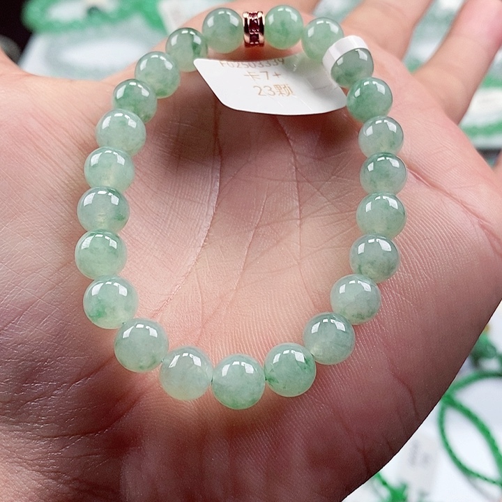 翡翠手链未镶嵌卡7+