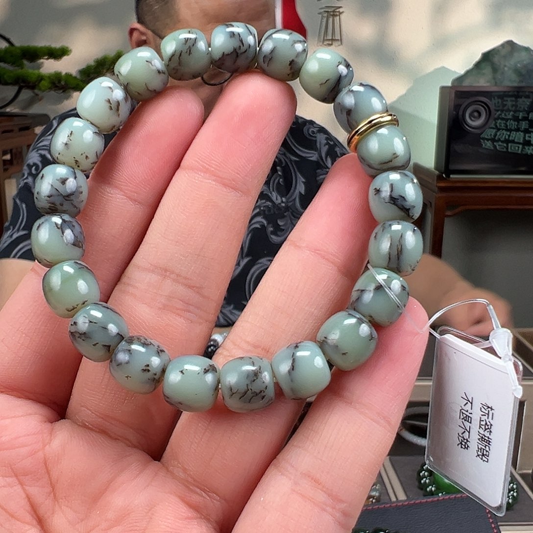 和田玉未镶嵌手链卡10mm藏物