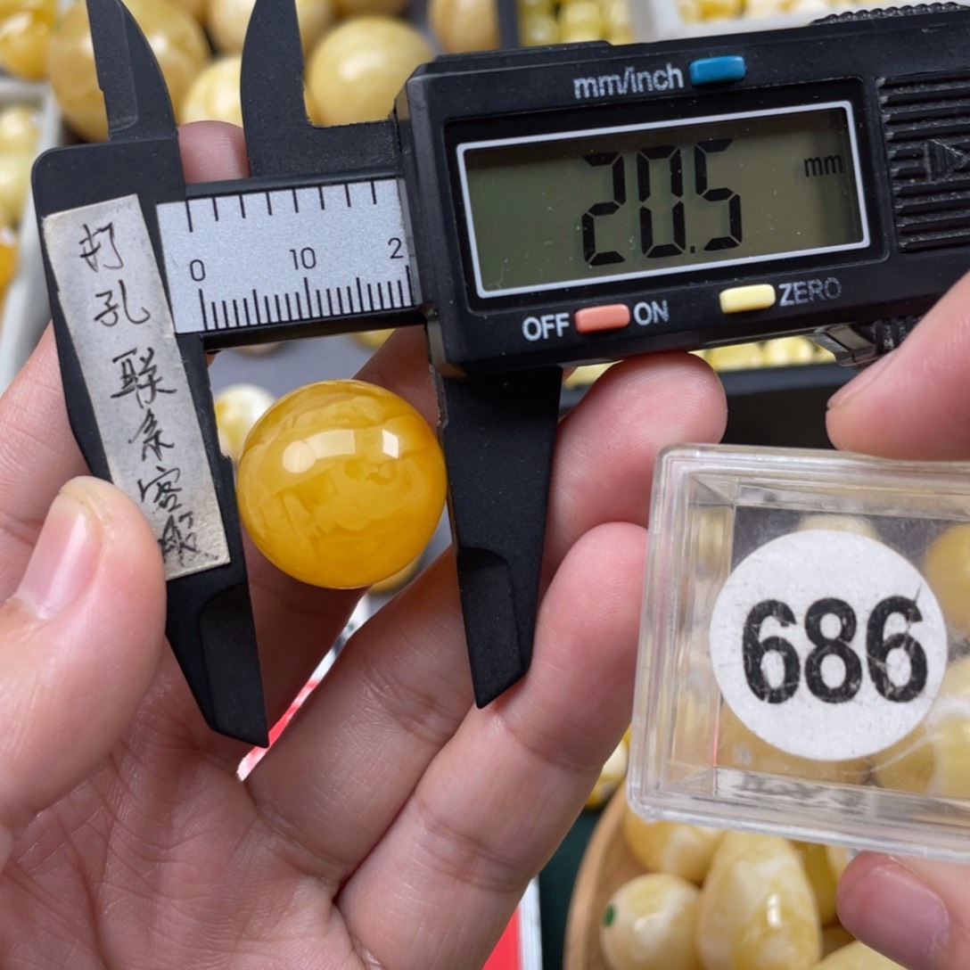 蜜蜡珠宝奇石未镶嵌