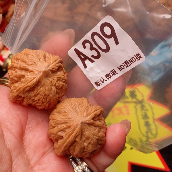 铁锤37尺309号瑕疵