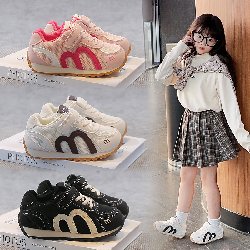 儿童阿甘鞋春款双网面运动鞋男童鞋子2025新款女童德训鞋透气2207