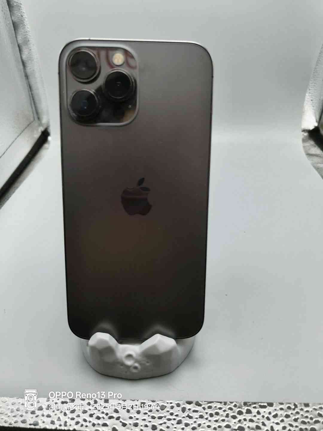 9新 Apple/苹果 苹果 iPhone 13 Pro Max 128G 石墨色 9成新 国行