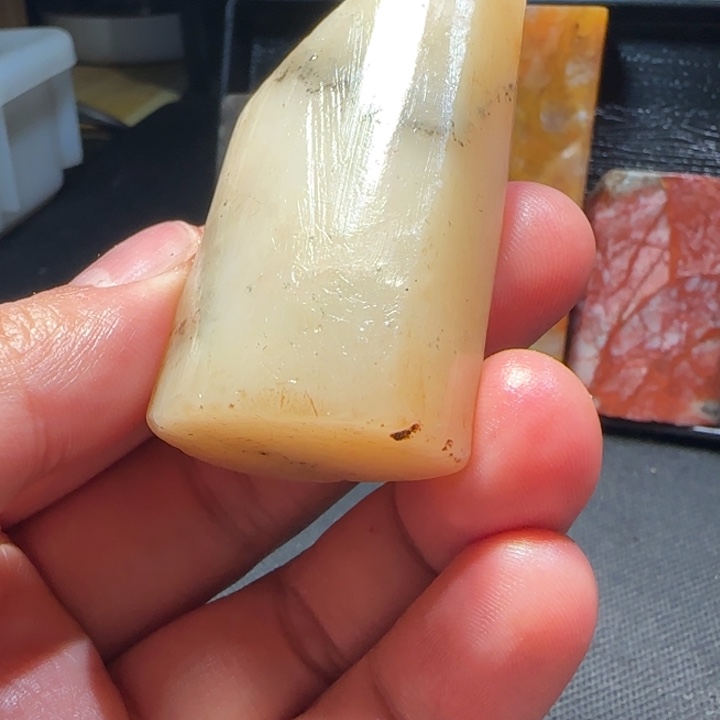 寿山石福集福寿山石