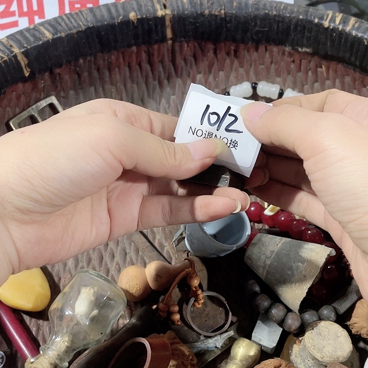 你***吗琉璃/树脂/塑料类1012号工艺品