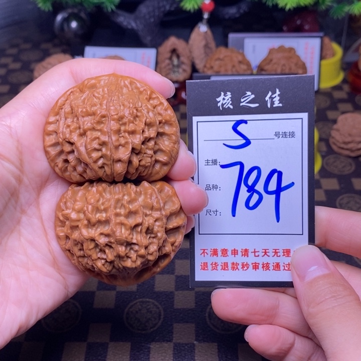 吊坠文玩核桃53官帽784